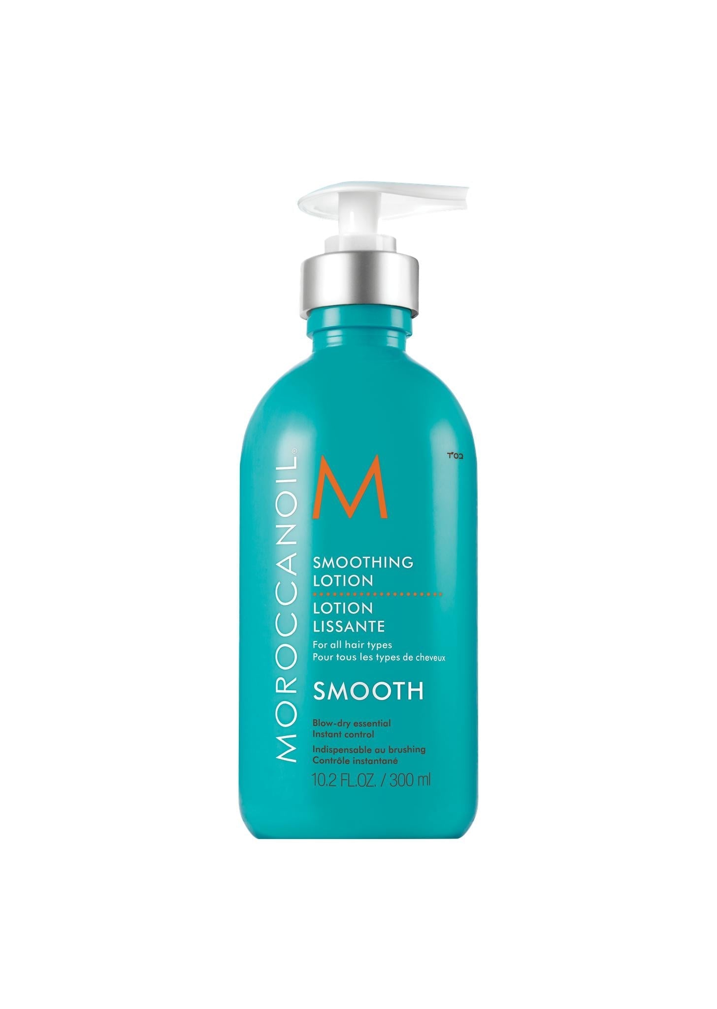 Moroccanoil Smoothing Lotion 300ml