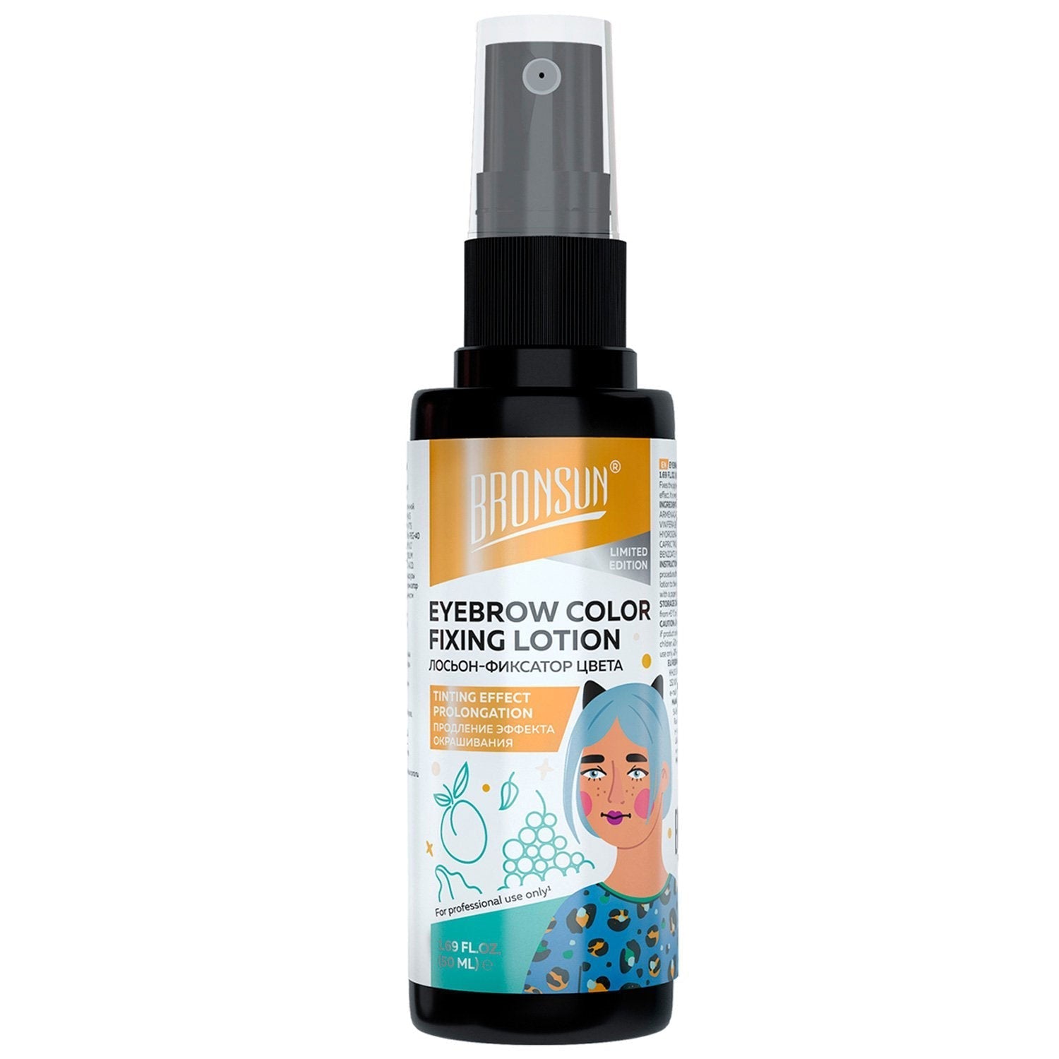 Bronsun Eyebrow Colour Fixing Lotion 50ml