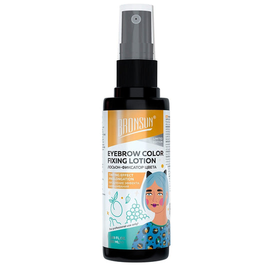 Bronsun Eyebrow Colour Fixing Lotion 50ml