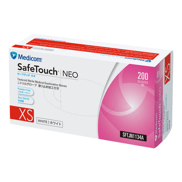 SafeTouch NEO White Nitrile Exam Gloves